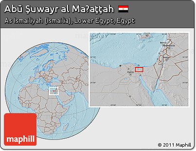 Gray Location Map of Abū Şuwayr Al Maḩaţţah, hill shading