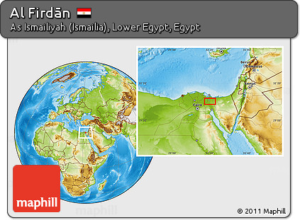 Physical Location Map of Al Firdān