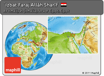 Physical Location Map of `Izbat Faraj Allāh Sharīf