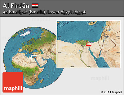 Satellite Location Map of Al Firdān