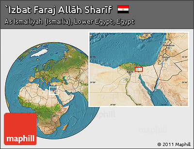 Satellite Location Map of `Izbat Faraj Allāh Sharīf