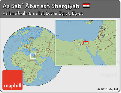 Savanna Style Location Map of As Sab` Ābār Ash Sharqīyah