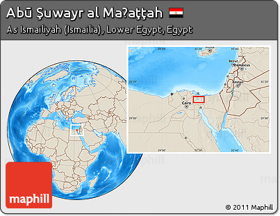 Shaded Relief Location Map of Abū Şuwayr Al Maḩaţţah