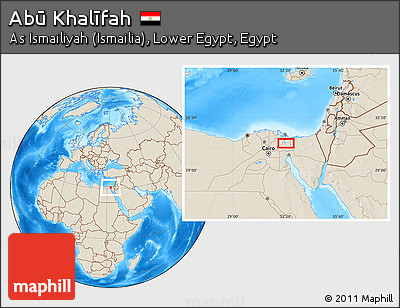 Shaded Relief Location Map of Abū Khalīfah