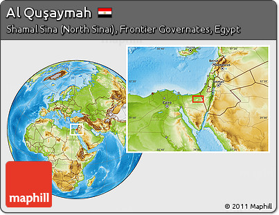 Physical Location Map of Al Quşaymah