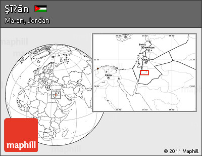 Blank Location Map of Şīḩān
