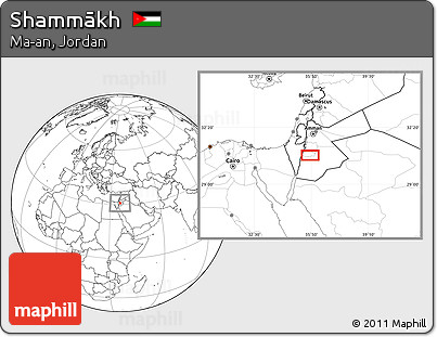 Blank Location Map of Shammākh