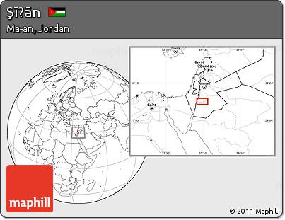 Blank Location Map of Şīḩān