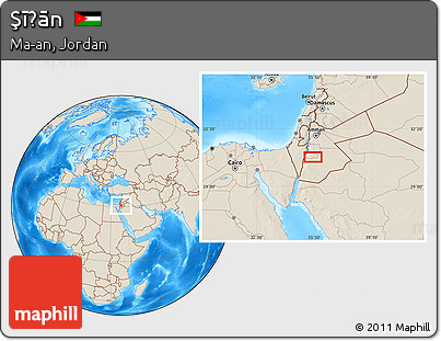 Shaded Relief Location Map of Şīḩān