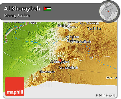 Physical Panoramic Map of Al Khuraybah