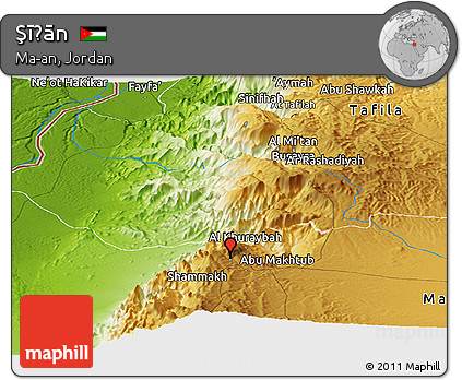 Physical Panoramic Map of Şīḩān