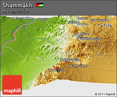 Physical Panoramic Map of Shammākh