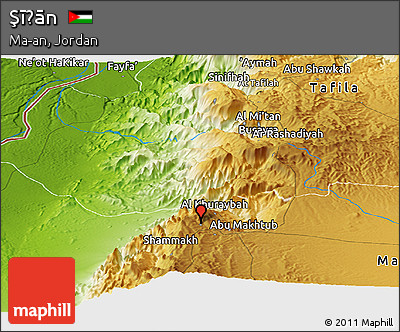 Physical Panoramic Map of Şīḩān