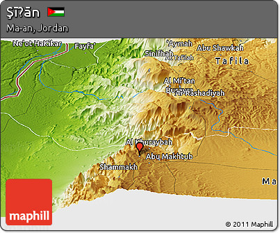 Physical Panoramic Map of Şīḩān