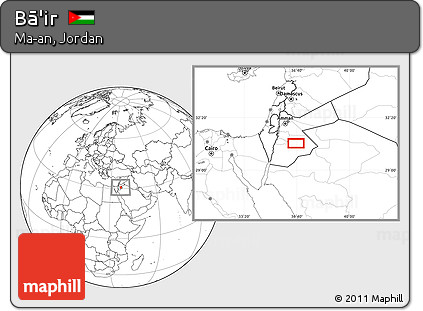 Blank Location Map of Bā'ir