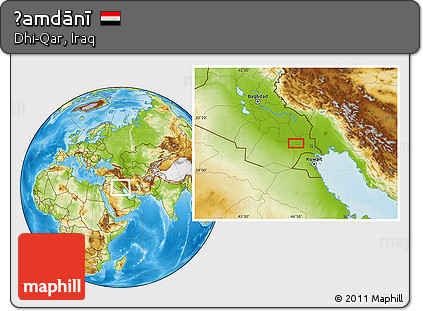 Physical Location Map of Ḩamdānī