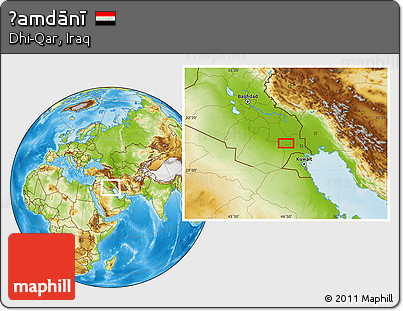 Physical Location Map of Ḩamdānī