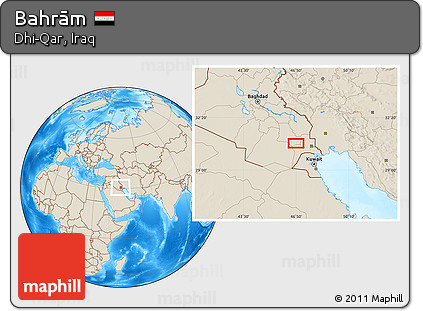 Shaded Relief Location Map of Bahrām