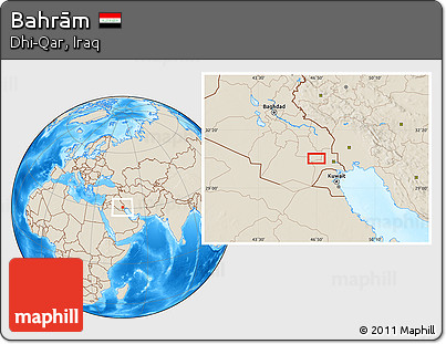 Shaded Relief Location Map of Bahrām