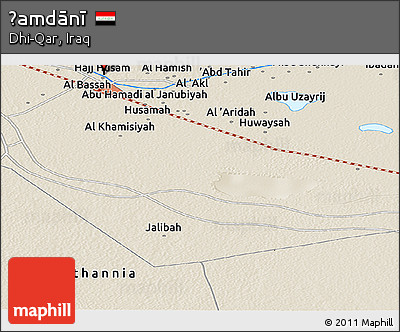 Shaded Relief Panoramic Map of Ḩamdānī