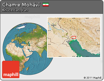 Satellite Location Map of Cham-e Mohāvī