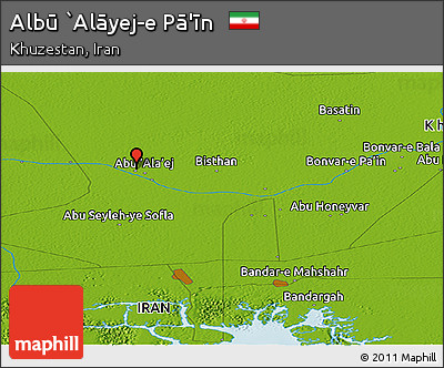 Physical Panoramic Map of Albū `Alāyej-e Pā'īn