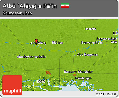 Physical Panoramic Map of Albū `Alāyej-e Pā'īn