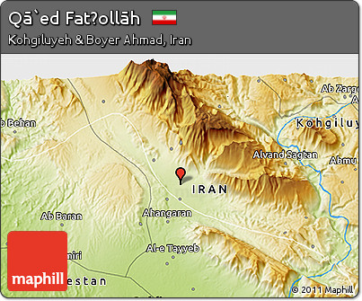 Physical 3D Map of Qā`ed Fatḩollāh