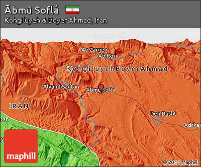 Political 3D Map of Ābmū Soflá