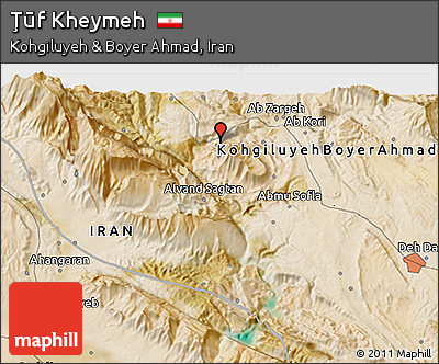 Satellite 3D Map of Ţūf Kheymeh