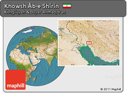 Satellite Location Map of Khowsh Āb-e Shīrīn