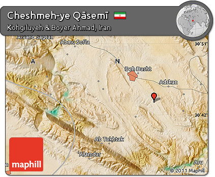 Satellite Map of Cheshmeh-ye Qāsemī