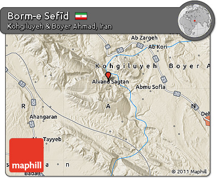 Shaded Relief Map of Borm-e Sefīd