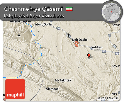 Shaded Relief Map of Cheshmeh-ye Qāsemī