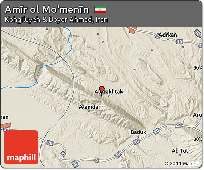 Shaded Relief Map of Amīr Ol Mo'menīn