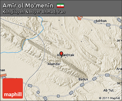Shaded Relief Map of Amīr Ol Mo'menīn