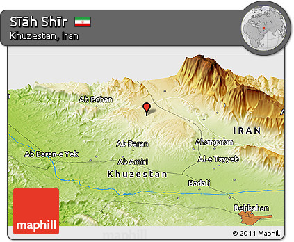 Physical Panoramic Map of Sīāh Shīr