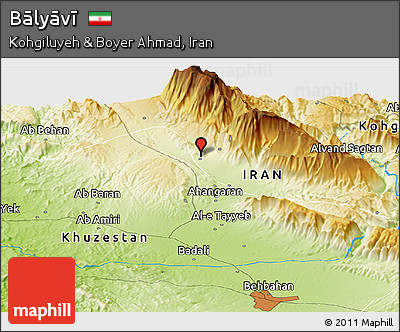 Physical Panoramic Map of Bālyāvī