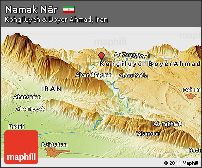 Physical Panoramic Map of Namak Nār