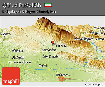 Physical Panoramic Map of Qā`ed Fatḩollāh