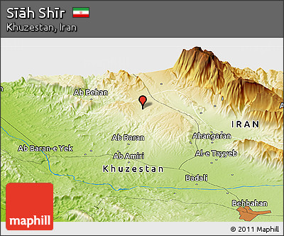 Physical Panoramic Map of Sīāh Shīr