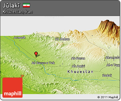 Physical Panoramic Map of Jūlakī