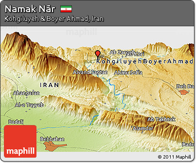 Physical Panoramic Map of Namak Nār