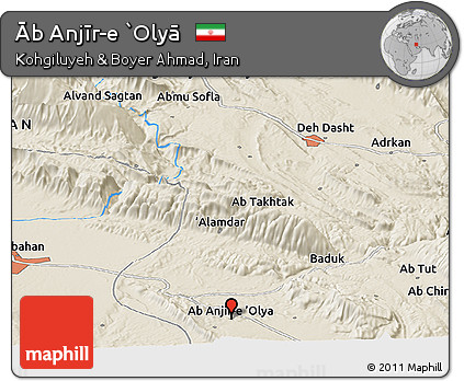 Shaded Relief Panoramic Map of Āb Anjīr-e `Olyā
