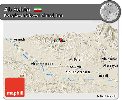 Shaded Relief Panoramic Map of Āb Behān