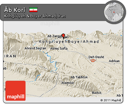 Shaded Relief Panoramic Map of Āb Korī