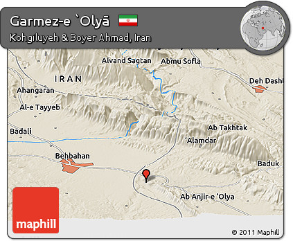 Shaded Relief Panoramic Map of Garmez-e `Olyā