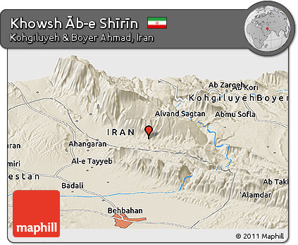 Shaded Relief Panoramic Map of Khowsh Āb-e Shīrīn