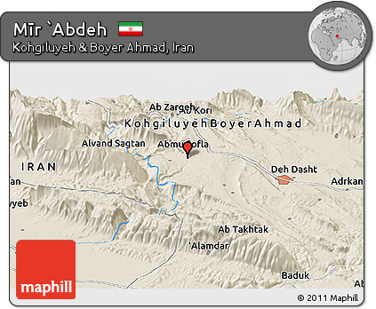Shaded Relief Panoramic Map of Mīr `Abdeh