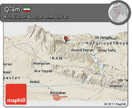 Shaded Relief Panoramic Map of Qīām